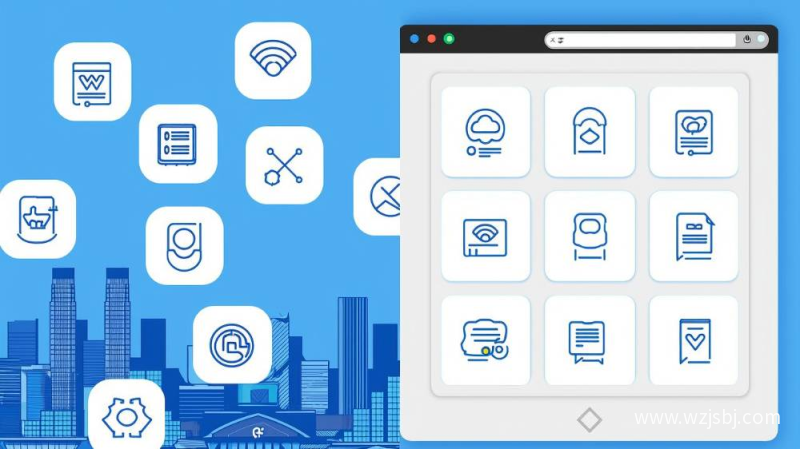 北京企业官网图标设计：品牌化图标系统的构建